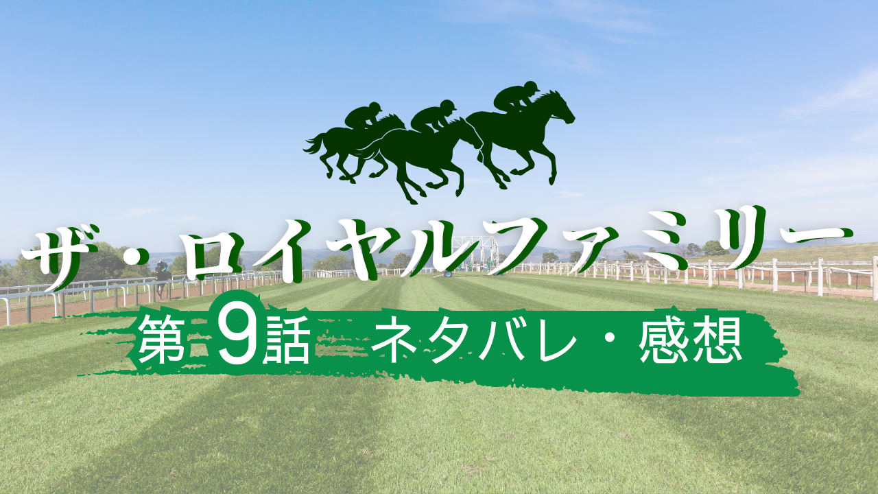 記事サムネイル